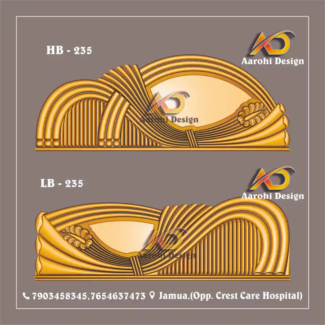 3D Bed Design HB 235 & LB 235