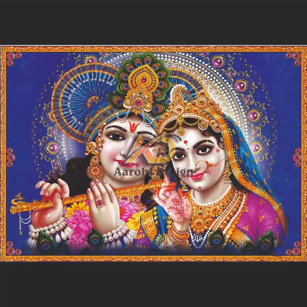 Radha Krishna 04 HD Pic